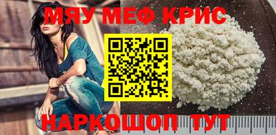 дмт Новокубанск