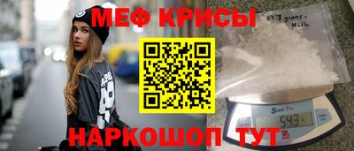 альфа пвп Новодвинск