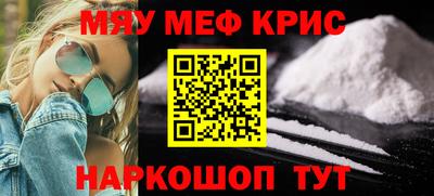 альфа пвп Новодвинск