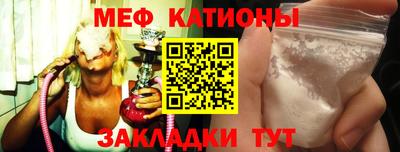 альфа пвп Новодвинск