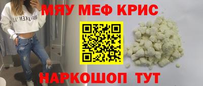 альфа пвп Новодвинск