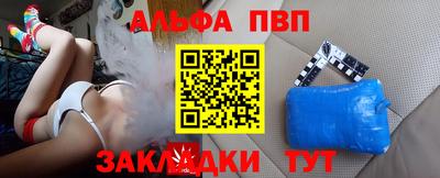 дмт Новокубанск