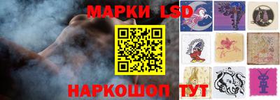 кокаин VHQ Новозыбков