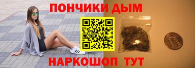 дмт Новокубанск