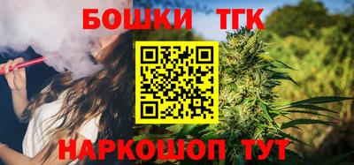 дмт Новокубанск