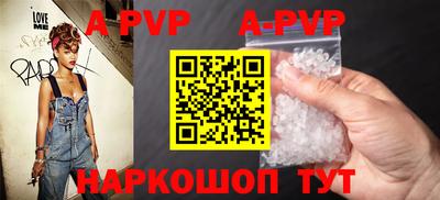 кокаин VHQ Новозыбков