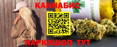 наркотики Каменск-Шахтинский