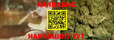 марки lsd Каменск-Уральский