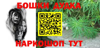 кокаин VHQ Новозыбков