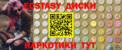 дмт Новокубанск