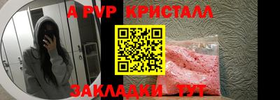 дмт Новокубанск