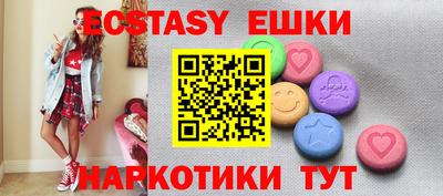 альфа пвп Новодвинск