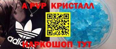 дмт Новокубанск