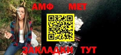 кокаин VHQ Новозыбков