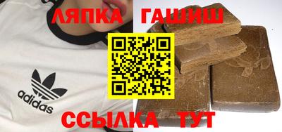 дмт Новокубанск