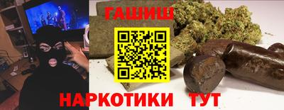дмт Новокубанск