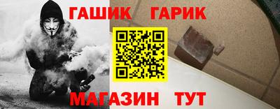 дмт Новокубанск