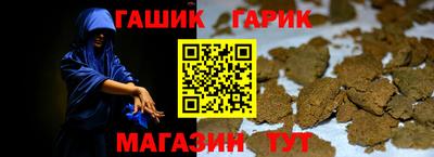 альфа пвп Новодвинск