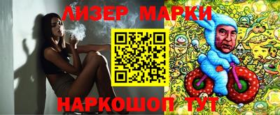 кокаин VHQ Новозыбков