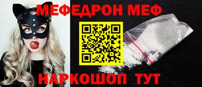 кокаин VHQ Новозыбков